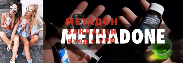 скорость mdpv Алексин
