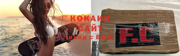 кокс Алзамай