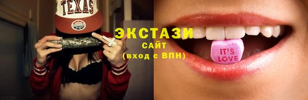 круглые Алексеевка
