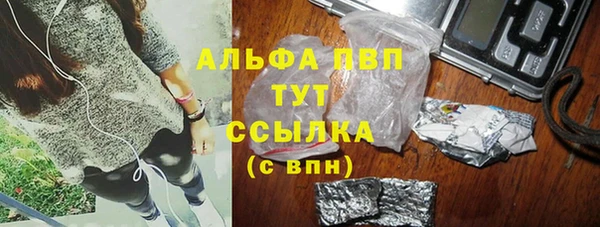 круглые Алексеевка
