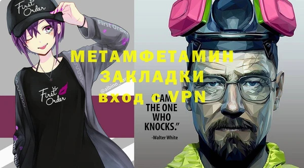 кокс Алзамай