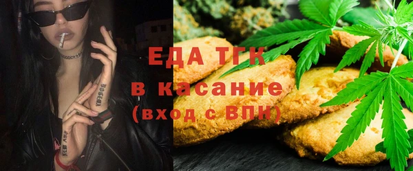 твердый Новодвинск