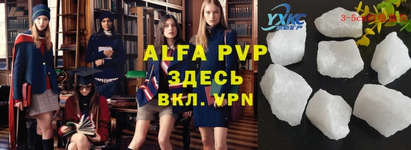 кокс Алзамай