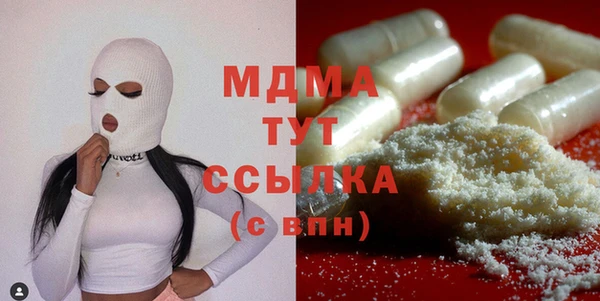 круглые Алексеевка