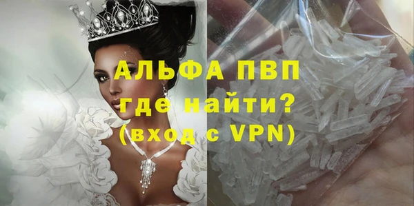 круглые Алексеевка