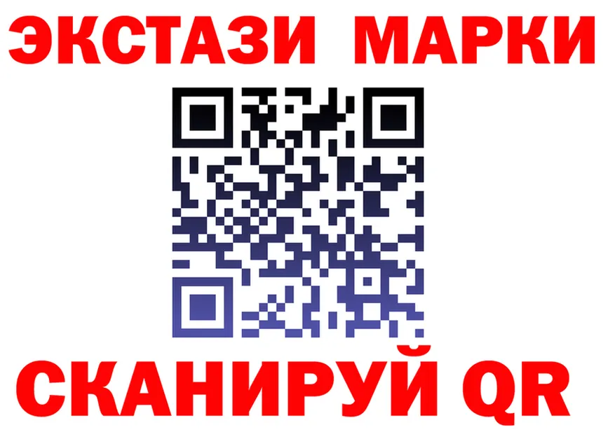 МДМА crystal как войти даркнет мега Каневская