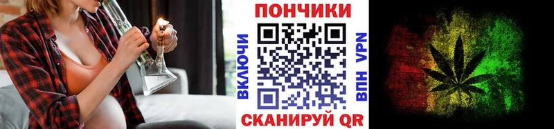 Шишки марихуана план  Каневская 